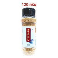 ราคา Shimaya Dashi ผงดาชิ ผงปลาดาชิ ผงปรุงรส ปลาคัตสึโอะ ฮอนดาชิ ซุปปลา ดาชิญี่ปุ่น (10457223449)