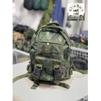 ราคา กระเป๋าเป้สะพายหลังเด็ก ลายทหาร (6608056934)