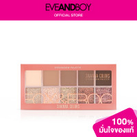 ราคา SIVANNA Eyeshadow Palette (12774100537)