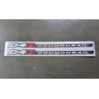 ราคา D4D COMMONRAIL สติ๊กเกอร์ติดข้างประตูของเทียบ โตโยต้า ไทเกอร์ D4D COMMONRAIL TOYOTA TIGER TIGER D4D SPORT CRUISER1998 2003 (7626826004)