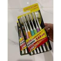 ราคา แปรงสีฟัน SYSTEMA Super Soft แพ็ค6ชิ้น (19420892872)