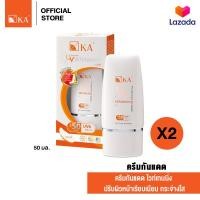 ราคา KA UV Protection Whitening Cream SPF50 PA สีขาว 50 กรัม 2 ชิ้น เคเอ ยูวี โปรเทคชั่น ไวเทนนิ่ง ครีม เอสพีเอฟ 50 พีเอ ครีมกันแดด (104167677)