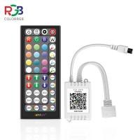 ราคา 20 Keys Music Sync รีโมทคอนโทรล RGB Controller สำหรับ RGB5050ไฟ LED Strip (16002358103)