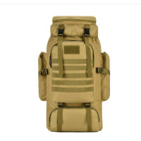 ราคา ส่งจากไทย กระเป๋าเดินป่า กระเป๋าเป้ 80L กระเป๋าเดินทาง กระเป๋าลายพราง กระเป๋าท่องเที่ยว กระเป๋าเป้ลายพราง ลายทหาร (16471377695)