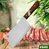 ราคา มีดKIWI มีดทำครัว มีดหั่นสแตนเลสกีวี 840 ด้ามไม้ 7นิ้ว รุ่น Kitchen knife kiwi 840 53A Boss มีดตรานกกีวี่ มีดทำครัวคมๆ (9881078881)