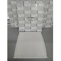 ราคา กรองอากาศแอร์ NISSAN MARCH ALMERA NOTE 27277 1HD0A เป็นอะไหล่แท้ Nissan รหัส A145 (5971224041)