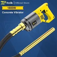 ราคา TP Tools เครื่องจี้ปูน รุ่น 50 พร้อมสายจี้ปูน 1 5 เมตร Concrete Vibrator 1800W เครื่องสั่นคอนกรีต (1457788128)