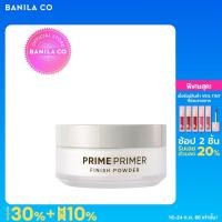 ราคา BANILA CO PRIME PRIMER FINISH POWDER บานิลา โค ไพรม์ ไพรเมอร์ ฟินิช พาวเดอร์ 12G (18287272597)