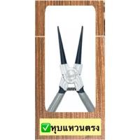 ราคา คีมถ่าง หุบแหวน 12 นิ้ว WYNN S เกรดงานช่างอาชีพ มีให้เลือก 4 แบบ (16596173325)