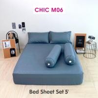 ราคา TULIP ชุดเครื่องนอน ผ้าปูที่นอน ผ้านวม รุ่น TULIP CHIC อัดลาย CHIC M06 สัมผัสนุ่ม สบายสไตล์มินิมอล (15805255708)