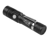 ราคา ไฟฉายแรงสูง ไฟฉายซูมได้ ไฟส่องสว่าง 20000W 518 รุ่น WT 518 50a Song p (394734995)