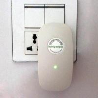 ราคา Power Factor Saver Box กล่องประหยัดไฟฟ้าอัจฉริยะ 28000W (5449464547)