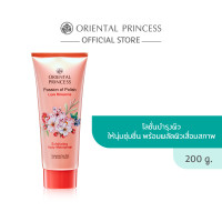 ราคา Oriental Princess Passion of Polish Love Blossoms Exfoliating Body Moisturiser 200g (7811657755)