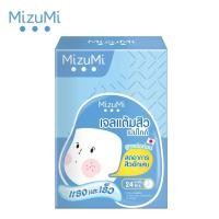 ราคา ส่งฟรี กล่อง x6ซอง ครีมซอง มิซึมิ Mizumi Peptide Acne Gel B3 Acne Concentrate Serum Sulfur Acne Clay เซรั่มไฮยา X7 กันแดดเซรั่ม (13734164068)