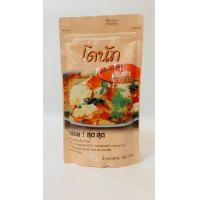 ราคา ผงปรุงรสตราโดนัท 500 กรัม (10074451561)