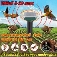 ราคา ปั๊มน้ำพลังงานแสงอาทิตย์น้ำ พุพลังงานแสงอาทิตย์ พลังงานแสงอาทิตย์ แผงโซล่าเซลล์7V 1 2W ปั๊มน้ำ Pondlet บ่อปลา aerating น้ำพุ ปั๊มพลังงานแสงอาทิตย์ กรองปั๊มน้ำหมุนเวียน (19030135958)