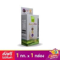 ราคา ส่งฟรี ข้าวซูเปอร์ไรซ์ ตราหงษ์ทองไลฟ์ ขนาด 1 กิโลกรัม (213882857)