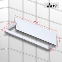 ราคา ราวแขวนทิชชู่ ที่แขวนกระดาษ ไม่เจาะผนังที่แขวนผ้าเช็ดมือไม่เป็นสนิม paper roll holder Kitchen Rack B 040 (12899012486)