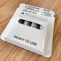 ราคา ถ่านชาร์จ IKEA อิเกีย ที่ชาร์จถ่าน แบตเตอรีชาร์จไฟ ที่ชาร์จแบตเตอรี AA และ AAA ถ่านพร้อมใช้ สินค้าพร้อมส่ง (18533443234)