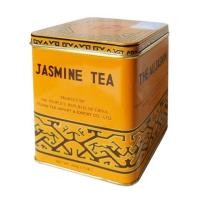 ราคา ชามะลิ JASMINE TEA มี 3 ขนาด หอมพิเศษ ชามะลิอย่างดี เกรดยอดชา (17430275513)