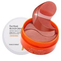 ราคา อายมาร์ค มาคใต้ตา มาร์คใต้ตา30 คู่ EYE MASK BLOOD ORANGE Face Mask (13195549821)