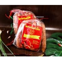 ราคา อร่อย กุนเชียงหมู สูตรโคราช ยี่ห้อโคราชจันทร์เพ็ญ 500 กรัม จันทร์เพ็ญ กุนเชียง กุนเชียงโคราช กุนเชียงหมู กุนเขียง กุญเชียง (2011062817)