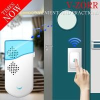 ราคา กระดิ่งไร้สาย กระดิ่งบ้าน กระดิ่งประตู กริ่งไร้สาย กริ่งประตูบ้าน Wireless doorbell มี 36 เสียงดนตรี (1878642177)