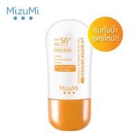 ราคา MizuMi New UV Water Defense Pro SPF50 PA 40g รุ่นกันน้ำ ครีมกันแดดสูตรกันน้ำ กันเหงื่อ คุมมัน หน้าแมท ออกแดดได้ทันที (7112106445)