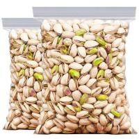 ราคา XBYDZSW คุณภาพดีเยี่ยม จัดส่งที่รวดเร็ว Pistachio ถั่วพิสตาชิโอใหม่ในถุง 250 500 กรัม ถั่วปรุงสุกรสดั้งเดิม Se ถั่วพิสตาชิโอครึ่งเม็ด (11708742546)