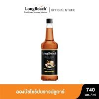 ราคา ลองบีชไซรัปบราวน์ชูการ์ 740ml LongBeach Brown Sugar Syrup น้ำเชื่อม น้ำหวาน คุโรมิตซึ (1724040193)