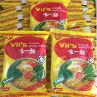 ราคา มาม่า Vits มาม่าวิทส์ รสไข่ แพ็ค 10 ซอง ซองใหญ่ ซองเดียวอิ่มนาน มาม่ามาเลย์ ขนาด 78g 10 ห่อ รสชาติอร่อย ต้องลอง (16536625943)