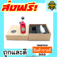 ราคา น้าหอมซิ่งรถยนต์ น้ำหอมปรับอากาศ ถัง NOS 2021 แบบรีฟิว สินค้าพร้อมส่ง น้ำหอมซิ่ง น้ำหอมรถยนต์ น้ำหอมถังนอส (1016182999)