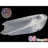 ราคา ถังน้ำมันโซนิค125 ถังSonic125 ทรงสูงน้ำหนักเบา ถังน้ำมันอลูมิเนียม (18920981740)