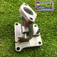 ราคา คอหรีด แป้นหรีด โนวา เทน่า สมาย แท้อลูมิเนียม สินค้ามือสอง (10417453911)