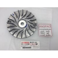 ราคา ชามใบพัด แท้ศูนย์ AEROX NMAX YAMAHA ยามาฮ่า แอร็อกซ์ เอ็นแม็กซ์ AEROX155 SHEAVE PRIMARY FIXED ล้อขับสายพานหน้าตัวนอก ชามนอก (5381878367)
