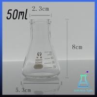 ราคา ขวดชมพู่ ขวดรูปชมพู่ Erlenmeyer flask 50ml 100ml 250ml 500ml 1000ml 2000ml (18896858662)