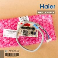 ราคา A0011800184A แท้ศูนย์ ใหม่ แผงรับสัญญาณรีโมทแอร์ Haier ตัวรับสัญญาณรีโมทแอร์ ไฮเออร์ รุ่น HSU 10CEK 13CEK 18CEK 24CEK (6586646532)