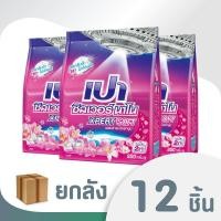 ราคา ยกลัง PAO ผงซักฟอก เปา ซิลเวอร์ นาโน ซอฟท์ 800 กรัม 12 ชิ้น (112630140)