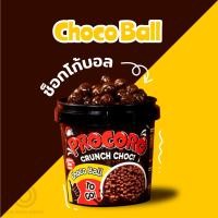 ราคา Procoro Crunch Choc Choco Ball ช็อกโก้บอล ขนมอบกรอบ ราดช็อกโกแลต 120 g (6102646415)