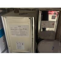 ราคา ทินเนอร์ 3A KR บรรจุ 18 ลิตร ปี๊บใหม่ (14057072105)