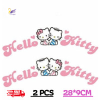 ราคา HONGYI สติ๊กเกอร์ติดรถ สติกเกอร์รถยนต์ สติ๊กเกอร์ติดรถสวยๆ สติ๊กเกอร์มอไชต์ ติดรถกระบะ สติ๊กเกอร์กันรอย สติ๊กเกอร์ติดรถลายการ์ตูน สติ๊กเกอร์ติดรถยนต์สวยๆ สติ๊กเกอร์ติดรถยนต์เวสป้า สติ๊กเกอร์รถแต่ง (13