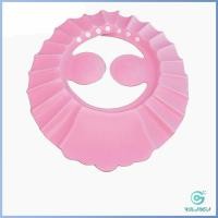 ราคา Yolanda หมวกอาบน้ำเด็ก กันน้ำ หมวกกันแชมพูเข้าตา สำหรับสระผมเด็ก ปิดหูปรับได้ Baby waterproof shampoo cap (14069005356)