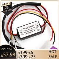 ราคา ไฟวิ่งตอนกลางวัน LED รถยนต์ชุดรีเลย์ DRL โมดูลควบคุมการเปิด ปิดอัตโนมัติ (9568516442)