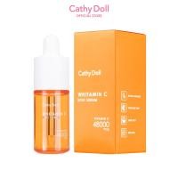 ราคา Cathy Doll ไวท์ทามินซีสปอทเซรั่ม 30ml ปูไปรยา บํารุงผิวหน้าเซรั่มเซรั่มวิตซี เซรั่มหน้าวาว หน้าเงา ผิวกระจก (17161744759)