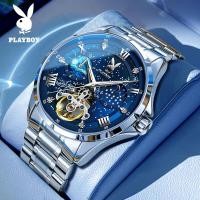 ราคา PLAYBOY นาฬิกาข้อมือผู้ชายเพลย์บอยสำหรับผู้ชายโครงกระดูกกันน้ำของแท้นาฬิกาข้อมือลำลองสายคล้องหนังเรืองแสงสำหรับผู้ชาย (19178240571)