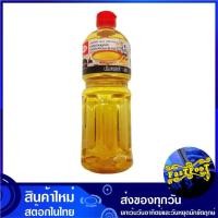 ราคา น้ำส้มสายชูหมัก 1000 กรัม aro เอโร่ Jasmine Rice Vinegar 4 5 น้ำส้มสายชูหมักจากข้าวหอมมะลิ น้ำส้มสายชู (8778062707)
