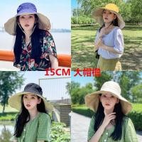 ราคา หมวกกันแดดสไตล์ญี่ปุ่น เกาหลี หมวกแฟชั่นปีกกว้าง หมวกแฟชั่น หมวก bucket 2ด้าน หมวกกันแดด หมวกปีกกว้าง (15836330032)