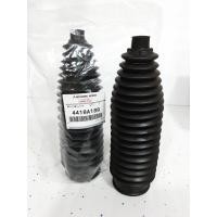 ราคา ยางกันฝุ่นแล๊ค L R Mitsubishi TRITON 4WD 2WD Triton Plus ไทรทัน 4x4 4x2 ยาว 4410A180 (17168666220)