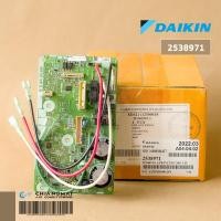 ราคา 2538971 ใช้แทน 4023174 แผงวงจรแอร์ Daikin แผงบอร์ดแอร์ไดกิ้น แผงบอร์ดคอยล์เย็น รุ่น ATKC09TV2S FTKF09UV2S FTKQ09TV2S (7313546250)