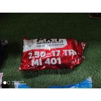 ราคา ยางใน ขอบ17 เบอร์ 1 75 17 45 90 17 1 85 17 50 85 17 2 00 17 50 100 17 2 25 17 60 100 17 2 50 17 70 90 17 2 75 17 80 90 17 (10039633538)